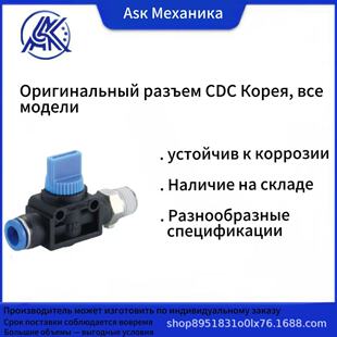 ��ӿ��ٽ��^pu���ܛ��HVC�n��CDC���yHVF�ք��_�P�ܵ��yHVM