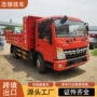 多少生产跨境平板自卸车