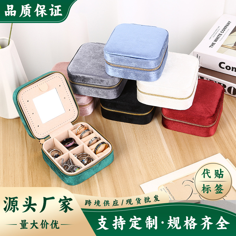 Plush with mirror casual portable jewelry storage box boutique necklace ring jewelry storage box out of the bag
