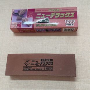 Household Natural Sharpening Stone 1200 Grit for Sashimi Knives, Lobster Brand Double-Sided Sharpening Tool, Knife Sharpening Stone, Raw Stone Wholesale