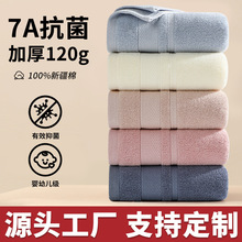 ë������a��޿������l�W������ȫ����ˮ����ë���˼���ϴĘϴ��