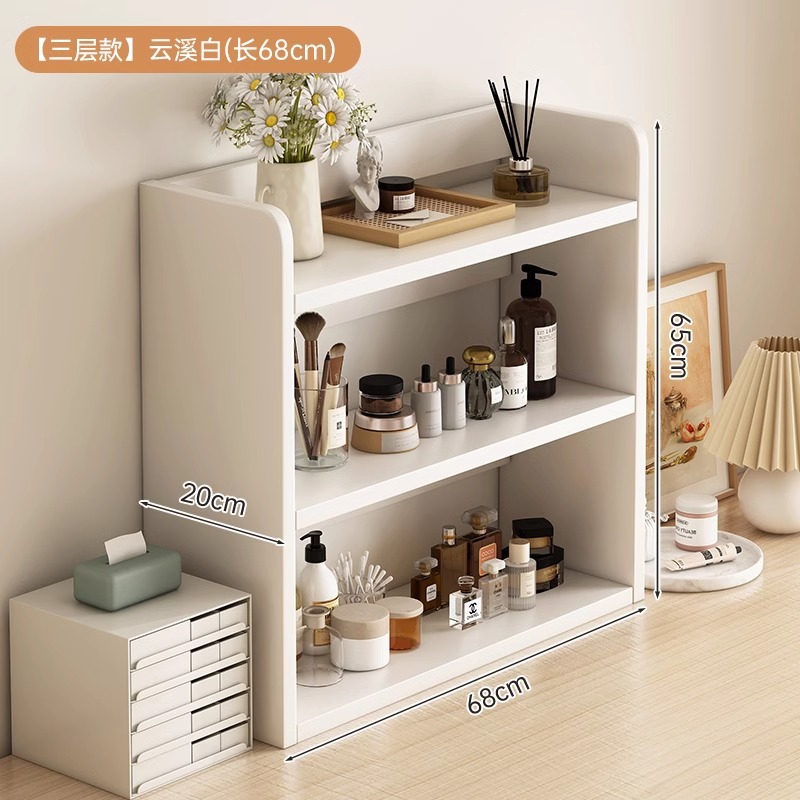 Estante de estudiantes estante de piso pequeño estante combinado estante de almacenamiento cosmético doméstico estante de almacenamiento estante de exhibición en la mesa