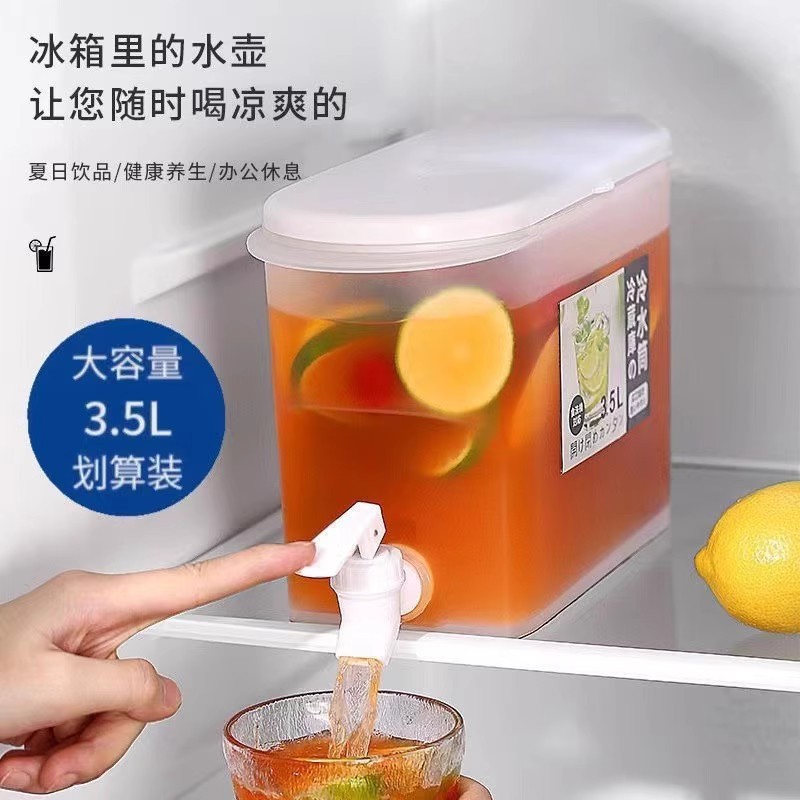 大容量耐高温冰箱冷水壶带龙头凉水壶冰水果茶壶柠檬水饮料桶家用|undefined