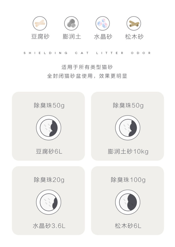https://www.toonies.cn詳情_06.jpg_800x800.jpg