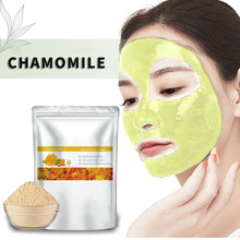 ��Ȼֲ����ȡ����ʾչ�����Ĥ500g����ޏͲ��^���澏ȥƤ��Ĥ��