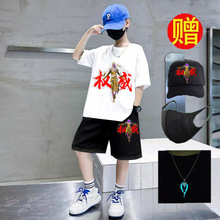 ��ƽ��Ӣ�������b��ͯ���z�ٸɶ����ѝ�д�ͯ�����\�Ӄɼ���