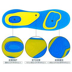 Sports insoles for men and women TPE insoles