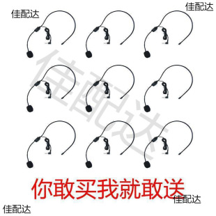 stage performance lip-synching headset actor performance performance program microphone singing and dancing microphone tool props female troupe