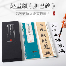 ���湲2�������\���ͱ����ұ��������뿨���ָ��ע�Ŵ�ԭ������