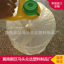 ����Ͱ�bˮ����b�� ����ˮͰ����bĤ �VȪˮͰ���ӷ��m����Ĥ��