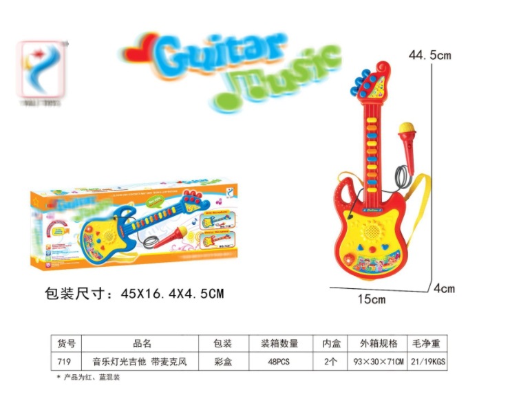 微信截图_20230920145813