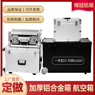 �� ���X�Ͻ𺽿���S�޹����䶨 ���\ݔ�����U��չ������g��x��