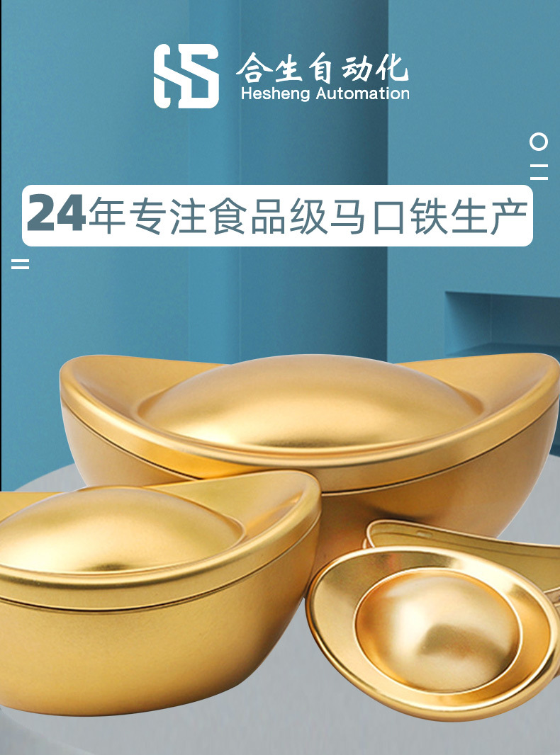 微信图片_20250913200402_692_162