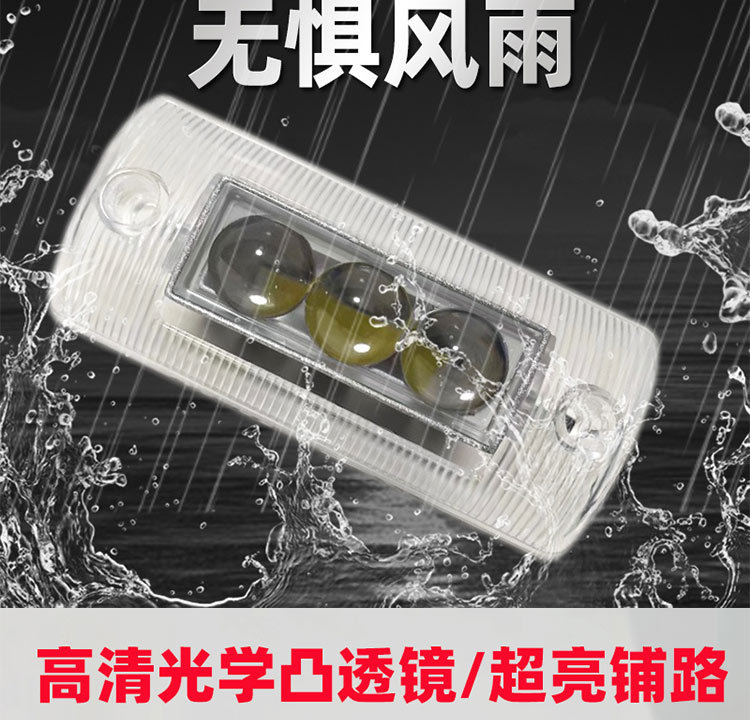 Suitable for J6 Sunshade Led Spotlight Modification Super Bright Roof Light J6 J6 Pj6L Sun Visor Laser Cannon Spotlight