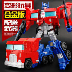 Alloy G1 Deforming Toy Robot Spider Airplane Wasp Car Dinosaur Action Figure King Kong Model For Children Boys