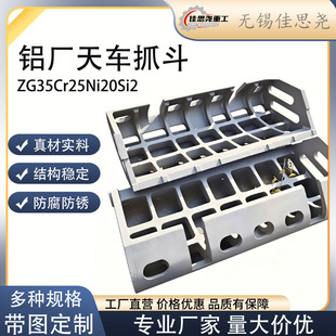 316L���P��X�S���������h���͓��X������׽���������͸ߜز��B�X