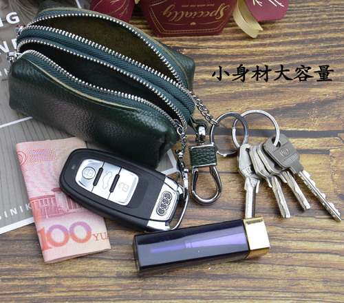 New first-layer cowhide double-pull coin purse key bag multi-purpose genuine leather car key bag factory wholesale