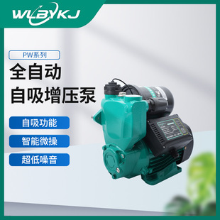 ��ˮ��PWϵ��ȫ�Ԅ�������ˮ�������ü�����������ˮ��һ�����l
