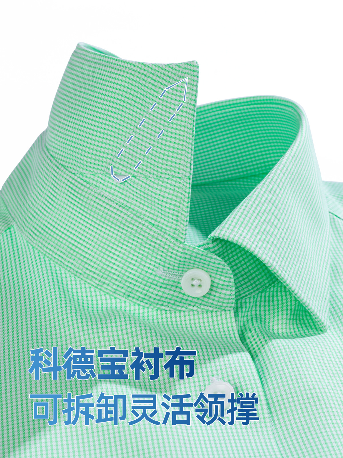 240 manzana verde de alta calidad camisa de manga corta para hombre DP verano libre de calor camisa de seda comercial de morera
