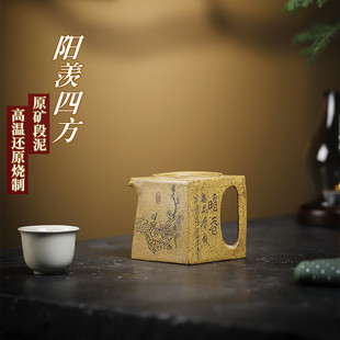 ����ķ� ���d��ɰ��ԭ�V����ߜ�߀ԭ��������ɰ��خa��ֱ�N