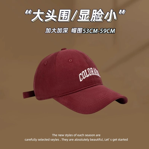 Red C standard