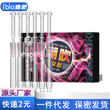 ��ͥ���Һ2֧�b������������Ȥ��Ʒͬ־��Ʒ�ջ�ȼ��߳�ҺŮ��