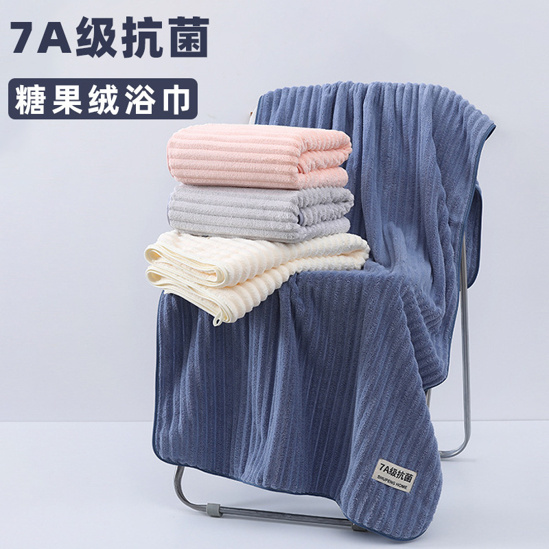 7A Antibacterial Candy Velvet Bath Towel for Bathing, Household Bath Towel for Face Washing and Hair Wiping, Face Towel, Candy Bar Coral Velvet Towel