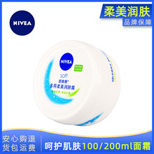 �ݾS�Ŷ����������w˪100ml�o�w��ͥ��؜�b��˪���w�����̝�200ml