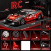 GTR Red-Four-Wheel Drift Car (RC-18A)