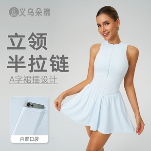 �羳노мكɼ����I�B��ȹ�����ܲ����߹���A��ȹ�[�W��ȹ9094