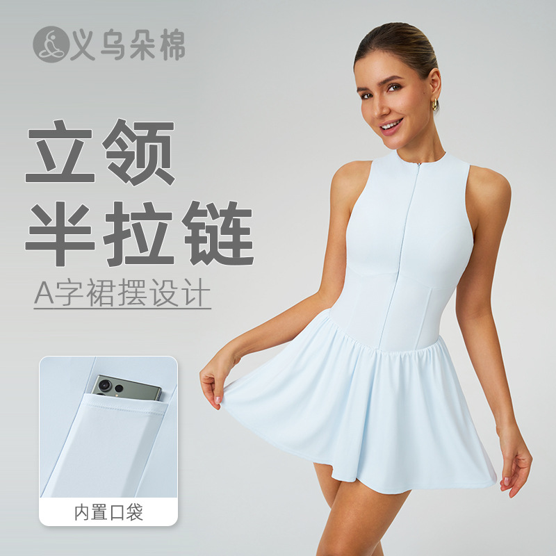 Cross-Border Cloud-Like Fake Two-Piece Stand-Up Collar Dress Outdoor Running Anti-Exposure Bottoming A-Line Skirt Tennis Skirt 9094
