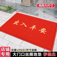 ���T�ڵ؉|�M�T�����T��pvc���ϲ��_�|����T��̺�M�T�d�T̺�tɫ