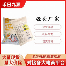 Դ�^�S�Ҹ���ɳ������Ƭ260g���b��ʳ����Ƭ��ʹ�������Ƭ���N