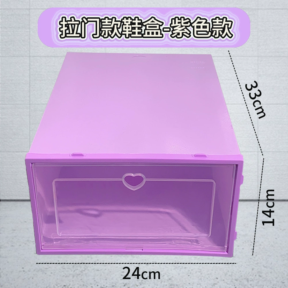 Transparent Plastic Shoe Box Drawer, 31×21.5×12.5 cm, stackable dust- and moisture-proof