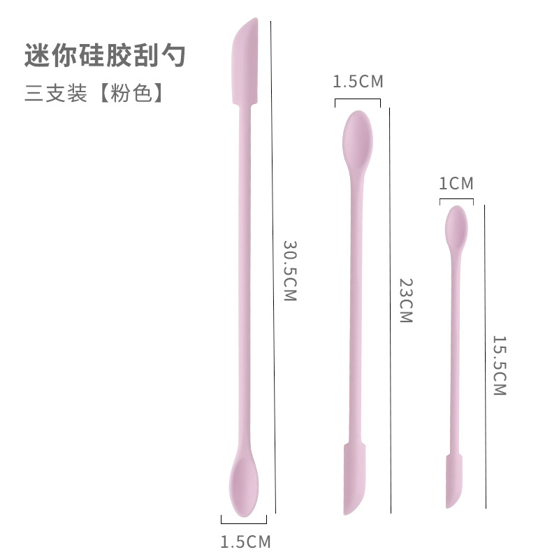 Nuevos cosméticos primicia productos de cuidado de la piel mini silicona de doble cabeza pequeña punta raspador mantequilla mermelada raspador conjunto de 3 piezas