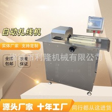 ����ȫ�Ԅ����c�D�c�����C ̨�����c�ӹ��O���H�H�c�ֶν��K�C