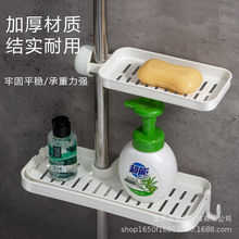 �N����Ʒˮ���^�����ˢ�뺣�d�rˮ�ܼ�������ˮ��Ĩ���ռ{��