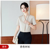 Apricot shirt