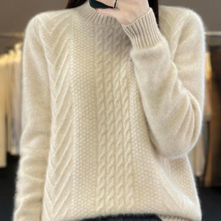 Ů�b����I��q������Ӻ�ᘿ���2025���ﶬ�¿�ȴů����ë��