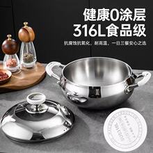 ���P�316���䓜����偻�����w�羳�YƷ�Ƶ����늴Št�����