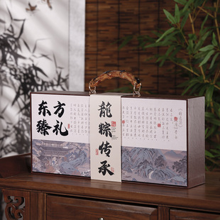2025 Chinese Dragon Boat Festival Gift Box Packaging High-End Satchel Chinese Oriental Dragon Rice Dumpling Souvenir Packaging Gift Box
