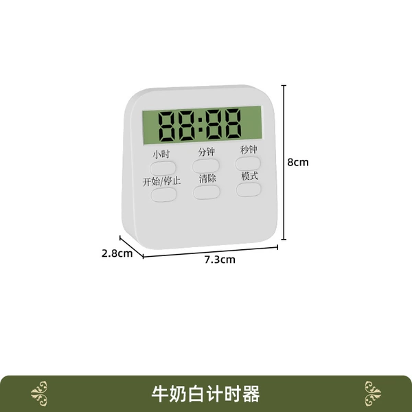Magnetic chronograph is white