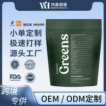 ����TK���R�d���NƷ�G��GREENS���S֧���N �ƶ� ��O EM���l