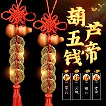 ��ľ���J�����ؔ����������Ʒ���T�~�X���Ғ����ؔ�[���X����