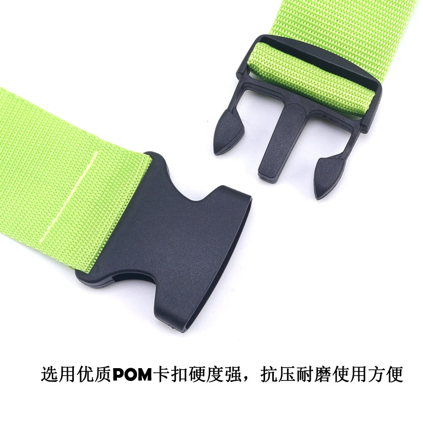 Ремни для чемодана