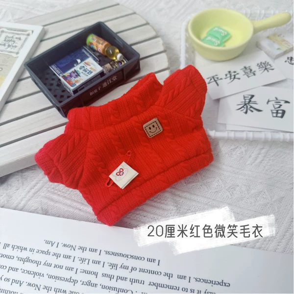 Red 20 cm Smile sweater
