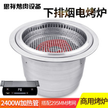 늿�偿�����������늠t���nʽ늿��t�������ş��A����������t