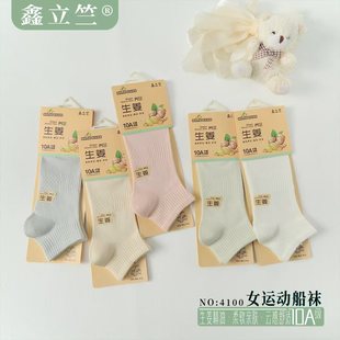 �����¿��m�������B���󼈰���Ů��ƽ�洬�m�����\�ӾW�۶�Ͳ�m��