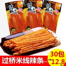 ��M���^���׾����l�����خa�����l8090С�r�򽛵���f������ʳ