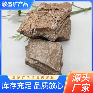 ǧ��ʯʯ������ƺ�c�Y�쾰ʯ�^��ɽˮϵ��Ȼʯ